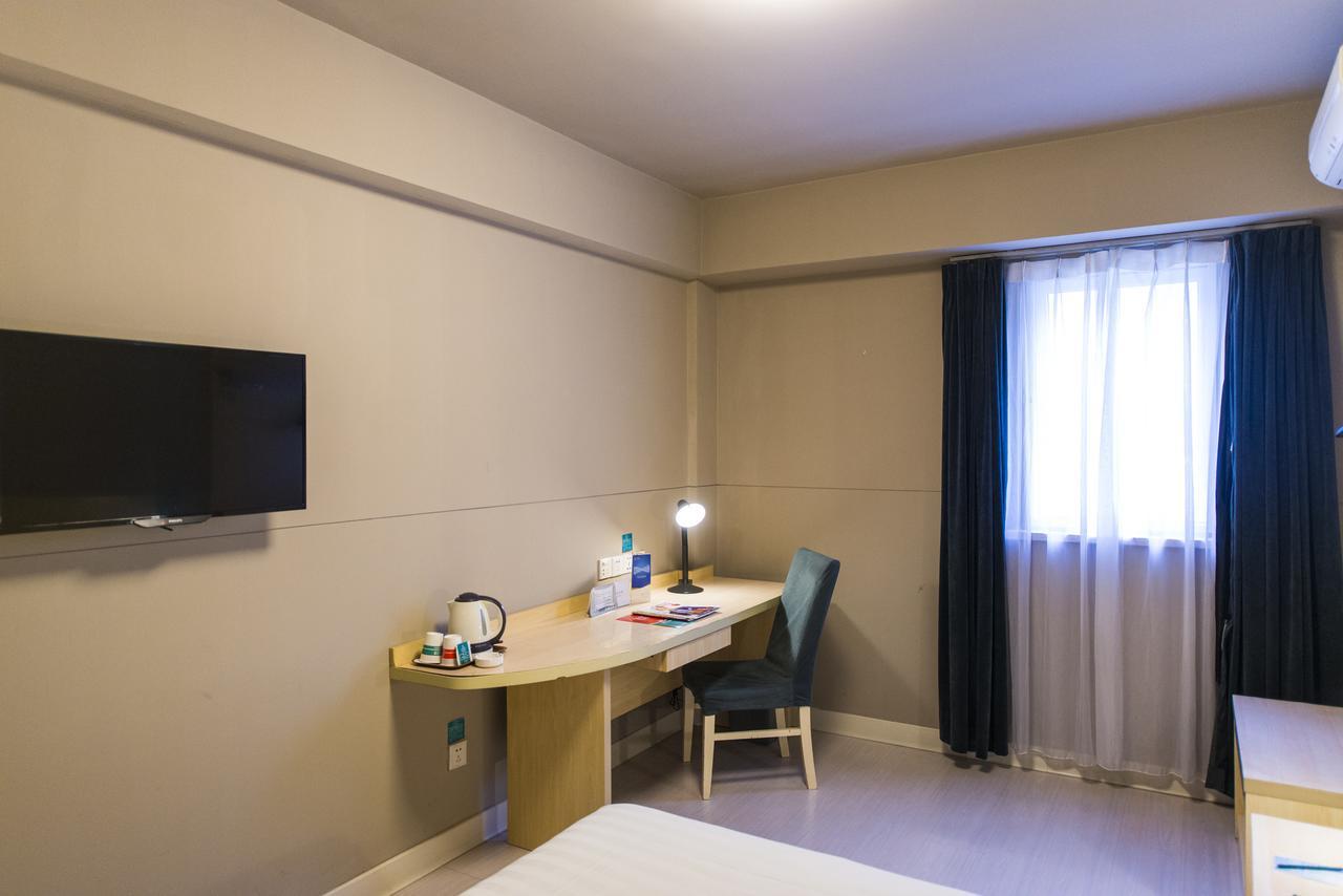 Jinjiang Inn Select Harbin Songhuajiang Side Daxing Street Екстер'єр фото