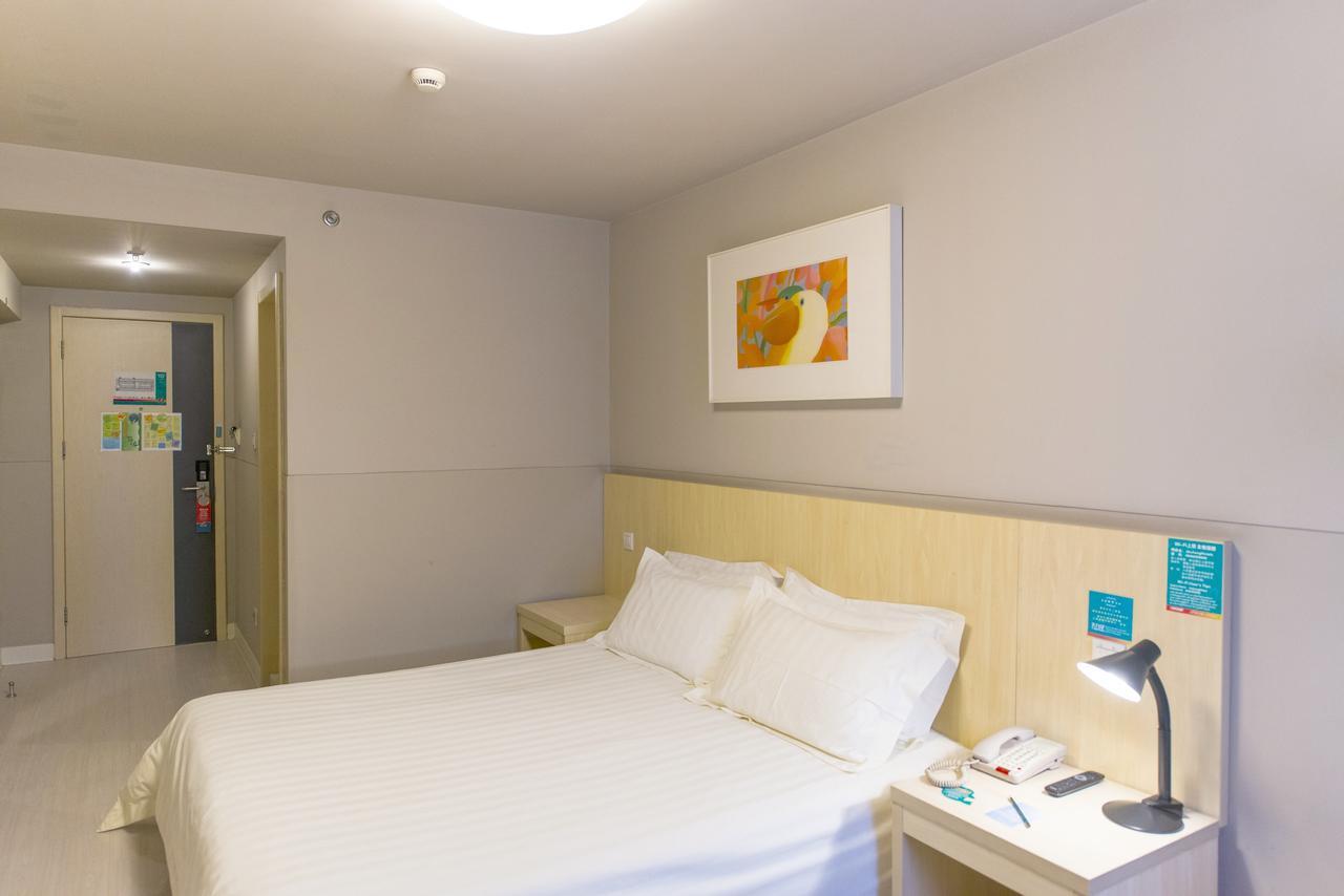 Jinjiang Inn Select Harbin Songhuajiang Side Daxing Street Екстер'єр фото