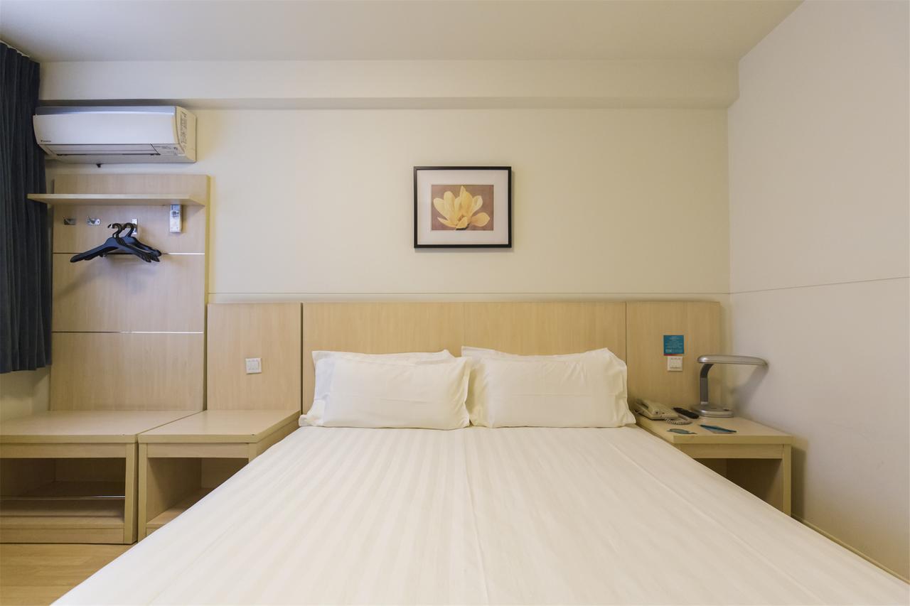 Jinjiang Inn Select Harbin Songhuajiang Side Daxing Street Екстер'єр фото