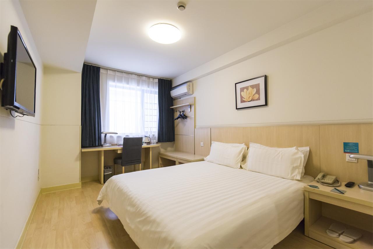 Jinjiang Inn Select Harbin Songhuajiang Side Daxing Street Екстер'єр фото