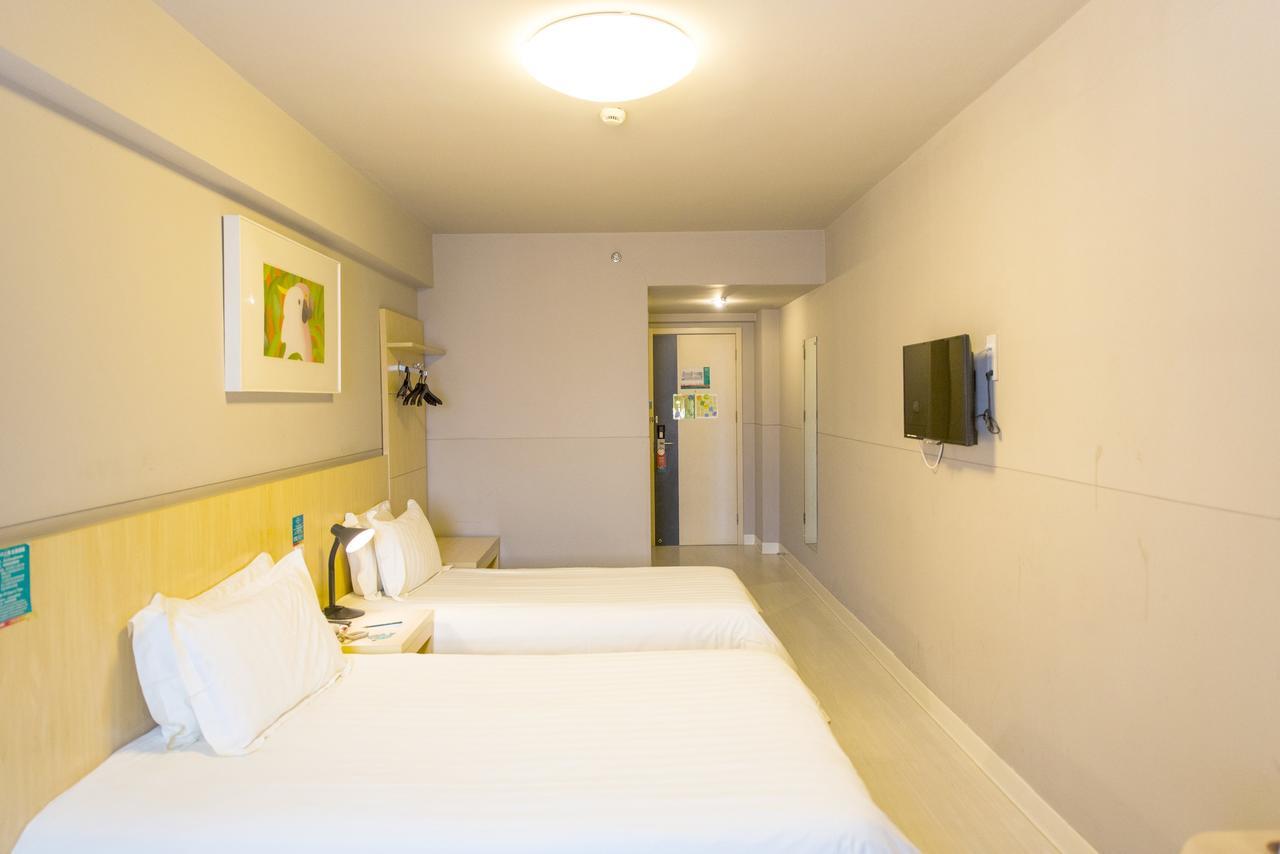 Jinjiang Inn Select Harbin Songhuajiang Side Daxing Street Екстер'єр фото